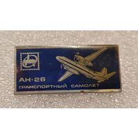 Значек знак Самолет АН-26 Антонов Авиации СССР