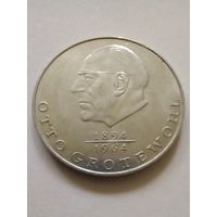 20 марок 1973 г Отто Гротеволь ГДР