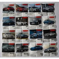 Турбо Progum , Extrim , полоски .