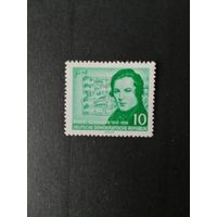 ГДР 1956 Марка из серии "100 лет со дня смерти композитора Роберта Шумана" Второй выпуск (чистая**) Mi.541 каталог 6.00 евро