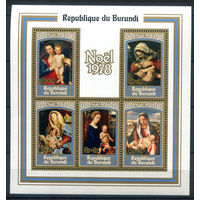 Бурунди - 1979г. - Рождество. Картины - 1 блок - полная серия, MNH [Mi bl. 108 A]. #3-Bu-Z-2-33