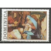 Доминика. Рождество. 1973г. Mi#372.