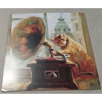 Посткроссинг. Открытка "А что это издаёт звуки?", худ.Мария Павлова (15х15). Прошла почту. Художественные марки, чёткий штемпель.