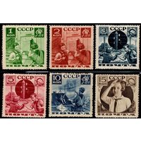 СССР-1936. Поможем почте! (Пионерская серия). Чистые марки. СК 435А-440А