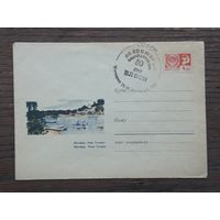 СССР 1967г. ХМК худ.Коминарец. Житомир.Река Тетерев.СГ Кинофестиваль.