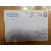 Беларусь конверт со служебным штемпелем возвращается для полной оплаты но прибыло отправителю