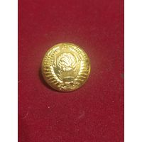 Пуговица Генерала Советской армии ( в позолоте)