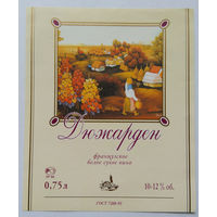 Этикетка винная.Россия. 1998-2006 г.00205