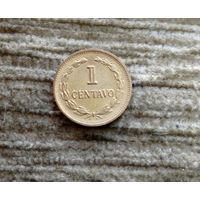 Werty71 Сальвадор 1 сентаво 1992