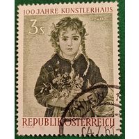Австрия 1961. 100 летие общества творческих художников