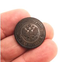 2 КОПЕЙКИ 1894 СПБ СМОТРИТЕ ДРУГИЕ МОИ ЛОТЫ!