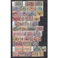 16.Bg. Бельгия. Железнодорожные марки. Сборный лот. 1890 - 1987 гг. 331 шт.