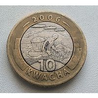 Малави 10 Квач  2006. 6-13-26