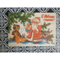 Открытка СССР 1989 год. Прошла почту. Н.Базарова .Состояние на скане8