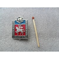 Витебский областной совет по туризму и экскурсиям