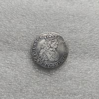 Орт 1668