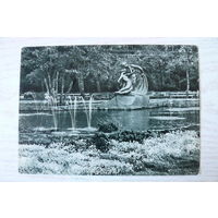 Прибалтика, Литовская ССР, Паланга; 1965, чистая.