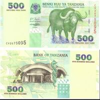 Танзания 500 шиллингов образца 2003 года UNC p35