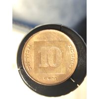 Израиль 10 агорот 2000