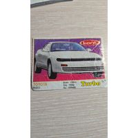 Вкладыша от жвачки TURBO 323