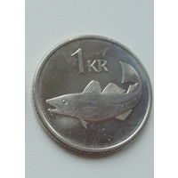 Исландия 1 крона 1999 год рыба треска