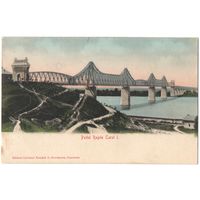 Открытка старинная