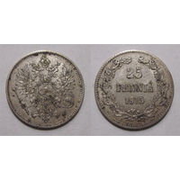 25 пенни 1915 XF
