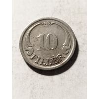 Венгрия 10 филлер 1942