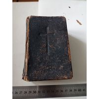 Молитвослов-песенник 1926г на польском Roza ostrobramska, Vilnae