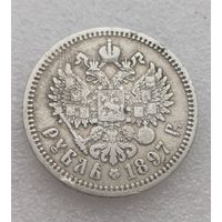 Все лоты с 1р.Рубль 1897г