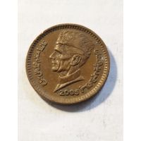 Пакистан 1 рупия 2005