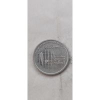 Иордания 10 пиастров
