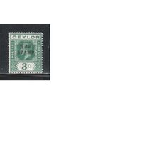 Цейлон-1918,(Мих.183)  * ,  Британские колонии, Стандарт,Надп.,Военный налог