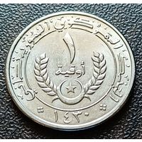 Мавритания 1 угия, 2009