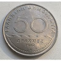 Греция 50 драхм  1984  3-6-19