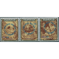 Пенрин. Рождество 1986. Живопись Рембрандта НАДПЕЧАТКА    MNH
