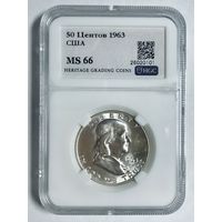50 центов 1963 Франклин MS 66 серебро США