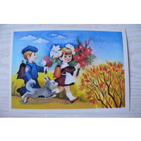 Грудинина Т., 1 сентября; 1989, чистая.