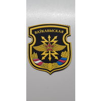 Шеврон 86 бригада связи Беларусь