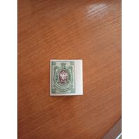 1917 Россия Загорский 148 MNH** герб (3-2)