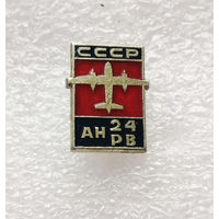 АН-24 РВ СССР. Авиация. Самолет #0450-TP07