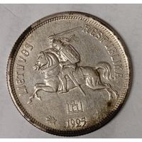 С рубля без мц! 5 лит 1925 Литва - остатки блеска! Отличная! Серебро!