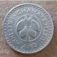 Гана 20 песев 1967 г., KM# 17