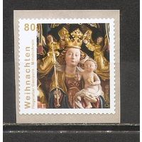 ФФ5 Австрия 2015 Рождество