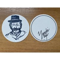 Подставка под пиво "Граф Чапский" No 2