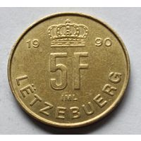 Люксембург. 5 франков 1990 года.