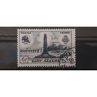 РАСПРОДАЖА ФРАНЦИЯ 1947г. Полная серия. Гаш.