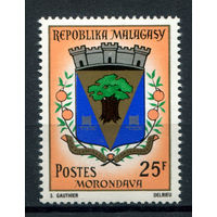 Мадагаскар - 1971г. - Герб - 1 марка - полная серия, MNH [Mi 626]. #O-Se-Z-1-29