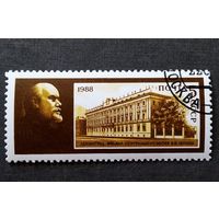 Марка СССР 1988 год 118 лет со дня рождения Ленина
