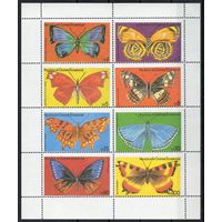 Экваториальная Гвинея 1979. Фауна. Бабочки. Малый лист (1)